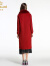 乔万尼冬季新款韩版修身显瘦羊毛呢外套中长款呢子大衣 红色 S