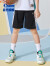 乔丹QIAODAN商城同款童装男童篮球套装2023夏季新款儿童运动背心短裤 白色/黑色 130cm