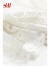 H&M女装2024春季新品CleanFit简约镂空刺绣衬衫式连衣裙1224596 白色 170/104