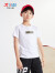 特步（XTEP）儿童童装男童中大童舒适运动印花短袖针织衫 珍珠白 170cm