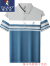 啄木鸟（TUCANO）冰丝翻领短袖t恤男夏季薄款商务休闲条纹POLO半袖衫 蓝色 50建议120-135斤左右