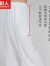 南极人（Nanjiren）太极裤女男棉麻灯笼太极拳练功裤子武术训练太极服装新品夏季薄款 白色 XS