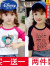 迪士尼高档品质女童纯棉长袖T恤23新款新款春秋童装儿童打底衫中大童女 玫红插肩袖 160cm