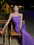 摩舍海岛显瘦气质紫色珠片闪亮性感包臀连衣裙夏季新款修身性感吊带裙 紫色 S