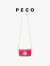 PECO917易拉罐春季新款链条手机包真皮斜挎时尚迷你方包送女友礼物 干枯玫瑰 现货