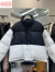 NAKEZG2024年秋冬新款羽绒服女短款白鸭绒面包服小个子时尚韩版外套 白 S 90125斤