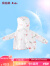 俞兆林（YUZHAOLIN）女童空调衫儿童外套女宝宝夏季薄款遮阳上衣童装 清新菠萝