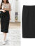 NZGLR包臀裙职业上班穿的长裙春夏新款不显胯宽黑色直筒铅笔包臀后开叉 黑色 中长裙 S （80-98)