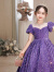 悸呓女童晚礼服公主裙花童婚纱十二岁紫色礼服时尚学生毕业季主持人朗 紫色 160cm