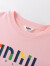 安奈儿童装男女童圆领短袖T恤2024年夏装新款儿童字母印花亲子装文化衫 半糖粉1 170cm