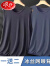 浪莎（LangSha）无袖坎肩背心冰丝t恤男休闲夏季大码镂空薄款凉感汗背心速干衣服 2件(浅绿+孔雀蓝) M (80-100斤)
