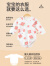 贝瑞加（Babyprints）婴儿包屁衣2件装新生儿连体衣纯棉长袖初生宝宝四季内衣 绿59