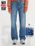 Levi's【NEW JEANS同款】李维斯501经典女士直筒牛仔裤A1959-0012 蓝色 27/28