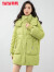 鸭鸭（YAYA）羽绒服女中长款2024年冬季新款时尚简约纯色连帽休闲保暖外套XH 绿色 160/84A(M)
