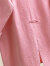 丝柏舍开叉衬衣2024春装新款女装时尚宽松款翻领单排扣长袖衬衫 粉色 S