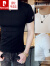 皮尔卡丹男士短袖t恤夏季薄款2023新款紧身冰丝修身健身半截袖打底衫 白色(585) M 适合110斤以下