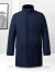 AMURS爱缪斯男装中长款羽绒服 中年男士商务休闲立领外套 藏蓝 XL(155~165斤穿)
