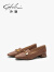 沙驰（SATCHI）女鞋复古风扣饰方头中跟女单鞋商务通勤职业鞋女 浅棕色(12C16011510) 36
