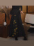浪莎（LangSha）新中式国风唐装气质百搭时尚刺绣高腰马面裙女秋冬新款高端半身裙 黑色半身裙 4XL 136-150斤