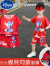 迪士尼（Disney）奥特曼衣服男童夏装童装2024新款小童衣服夏季儿童两件套宝宝男孩 红色(加眼罩) 130cm(130cm)