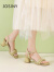 卓诗尼（Josiny）凉鞋女士款2024年夏季最新款配裙子休闲时装外穿增高跟一字带妈妈 浅绿色   跟高5.5cm 37