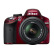 尼康（Nikon） D3200 单反相机套机（AF-S DX 18-55mm f/3.5-5.6G VR尼克尔镜头） 红色