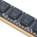 金泰克（Tigo）DDR3 1600 4GB 台式机内存条 磐虎系列