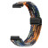 OPPO Watch X 星夜飞行 全智能手表 运动健康手表 男女eSIM电话手表+彩虹色尼龙编织表带套装