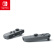 任天堂 Nintendo Switch 国行Joy-Con游戏机专用手柄 NS周边配件 左灰右灰手柄