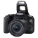 佳能（Canon）EOS 200D II 二代 单反相机 18-55mm套机 黑色 4K视频 Vlog拍摄 (含128G卡+包+UV+备电+三脚架)