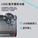 得胜 （TAKSTAR）AM10 十路调音台 立体声带蓝牙USB效果器10路模拟调音台 会议户外集会活动演出模拟调音台