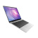 华为笔记本电脑 MateBook 13 2020款 13英寸 十代酷睿i5 16G+512G MX250 触控屏/全面屏轻薄本/多屏协同 银