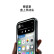 Apple iPhone 苹果15系列 美版有锁 iPhone 15 Plus 手机 支持三网通 iphone15 黑色 256GB【美版有锁+180天碎屏险】