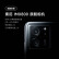 小米Redmi K60 至尊版 天玑9200+ 独显芯片X7 12GB+256GB 墨羽 红米K60 Ultra SU7