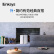领势（LINKSYS）VELOP WHW0302 AC4400M 三频无线千兆路由器 别墅级全屋WiFi覆盖/Mesh组网【WHW0301两只装】