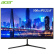宏碁（Acer）23.8英寸IPS+100Hz+HDMI+VGA办公轻电竞HDR显示器KG240Y E3bix