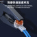 胜为（shengwei）接线端子 K2工程专用电话线网线接线头千兆网络连接器 环保三线双刀双线接头100个/袋CC-102