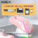 达尔优（dareu）A950无线有线蓝牙三模轻量化游戏电竞鼠标KBS2.0RGB灯光Type-c充电带底座内置锂电-糖果粉