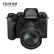富士（FUJIFILM）X-T5/XT5 微单相机 套机（18-55mm) 4020万像素 7.0档五轴防抖 6K30P 经典机械拨盘 黑色