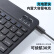 毕亚兹 适用于2023华为matepad 11英寸蓝牙键盘皮套 轻薄商务全包保护壳磁吸分体蓝牙键盘保护套PB444