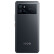 vivo iQOO 9 E5超视网膜屏 全新一代骁龙8 120W超快闪充  5G全网通iqoo9手机  iQOO 9-赛道版 12GB+512GB
