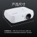 宏碁（Acer）彩绘 H5382BD 投影仪 投影机家用（高清宽屏 3300流明 蓝光3D 六段色轮）