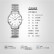 【二手95新】浪琴 博雅系列 自动机械 男士腕表 （810）精钢  日历显示 37MM 白盘钢带L4.810.4.11.6 单表