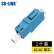 SK-LINK 电信级LC-LC单工耦合器 LC接口法兰盘光纤跳线接头适配器延长对接头转接器 SK-OHQ-LCLC