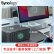 群晖（Synology）DS1621+ 搭配3块群晖 Plus系列 HAT3300 12TB硬盘 套装【上门安装】