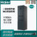 海尔（Haier）/BCD-217WGHC3E9C9U1三门双变频智能风冷家用租房冰箱【品质家电】 统帅218升一级风冷
