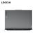 联想（Lenovo）拯救者Y7000P 16英寸电竞游戏本笔记本电脑 i7-14700HX 16G 1T RTX4060