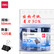 得力（deli）8561S-12只50mm省力黑色长尾夹票夹 1#金属燕尾夹票据文件夹子 办公用品 大号 12只/筒