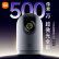 小米（MI）摄像头3Pro云台版智能监控500万高清夜视家用360度全景无线监视器wifi手机远程控制摄像