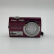 二手尼康数码相机S230复古老式照相机CCD卡片机 紫色 尼康S230 95成新